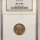 New Store Items 1917 LINCOLN CENT, DOUBLED DIE OBVERSE, DDO FS-101 (013) – PCGS VF-30, SCARCE!
