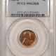 New Store Items 1925-S LINCOLN CENT PCGS MS-61 BN, TOUGH!