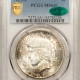 New Store Items 1935-S PEACE DOLLAR – NGC AU-53, WHITE & UNTONED!