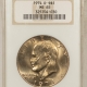 New Store Items 1931 LINCOLN CENT PCGS MS-64 RD, FLASHY & PQ, LOOKS GEM!