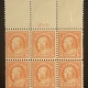 Postage SCOTT #511 11c GREEN, PLATE BLOCK OF 6, MOG-NH (TOP C STAMP IS HINGED)-CAT $260