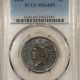 New Store Items 1781 NORTH AMERICAN TOKEN – PCGS XF-40, SMOOTH