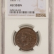 New Store Items 1835 CLASSIC HEAD HALF CENT – NGC AU-55 BN, SMOOTH & PQ, LOOKS MINT STATE!