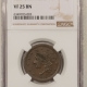 New Store Items 1856 PROOF FLYING EAGLE CENT PCGS PR-63 CAC, LUSTROUS W/ GEM OBVERSE, WOW!