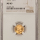 $1 1855 $1 GOLD DOLLAR, TYPE II – NGC AU-58