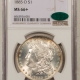 Morgan Dollars 1887-O MORGAN DOLLAR – PCGS MS-64 PL, PROOFLIKE, FROSTY, NEAR GEM!