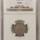 New Store Items 1894 LIBERTY NICKEL – NGC MS-63, PRETTY & CHOICE, TOUGHER DATE!