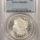 CAC Approved Coins 1892-CC MORGAN DOLLAR – PCGS MS-61, 2 PIECE RATTLER, VERY PQ & CAC APPROVED!
