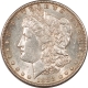 New Store Items 1869 TWO CENT PIECE, UNCIRCULATED