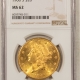 $20 1897-S $20 LIBERTY HEAD GOLD – PCGS MS-62, LOOKS MS-63, OGH, PREMIUM QUALITY!