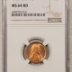 CAC Approved Coins 1922-D LINCOLN CENT – PCGS MS-64 CAC, REALLY PRETTY & PQ!