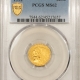 $10 1891-CC $10 LIBERTY HEAD GOLD – PCGS MS-62, FLASHY & PREMIUM QUALITY!
