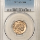 New Store Items 1931-S BUFFALO NICKEL – PCGS MS-64, OGH & PQ!