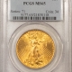 New Store Items 1924 $20 ST GAUDENS GOLD – PCGS MS-63, 64+ QUALITY, OLD GREEN HOLDER & PQ!