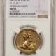 Exonumia 1899 GAY 90s CHICAGO, IL ADMIRAL DEWEY H.E. BUCKLEN & CO, RULAU-CHI-21 NGC MS-62