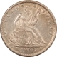 New Store Items 1907-D BARBER HALF DOLLAR – HIGH GRADE EXAMPLE, VIRTUALLY UNC BUT LIGHT CLEANING