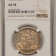 Capped Bust Dimes 1824/2 CAPPED BUST DIME – NGC F-15, PERFECT CIRC! PRETTY COIN!