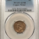 Indian 1864 INDIAN CENT, BRONZE, 180 DEGREE ROTATED REVERSE, PCGS AU-53, SCARCE VARIETY