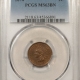 Indian 1873 INDIAN 1c, OPEN 3, PCGS AU-55, SMOOTH CHOCOLATE BROWN & VERY ATTRACTIVE!