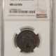 New Certified Coins 1876-H CANADA LARGE CENT, KM-7 – PCGS MS-63 RB, CHOICE & TOUGH!