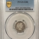 New Certified Coins 1920 CANADA SMALL CENT, KM-28 – PCGS MS-64 BN, REALLY PRETTY!