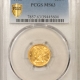 $5 1803/2 $5 DRAPED BUST GOLD HALF EAGLE – PCGS AU-50, ORIGINAL DEEP ORANGE, NICE!