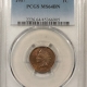Indian 1906 INDIAN CENT – PCGS MS-63 RB, CHOICE!