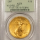 CAC Approved Coins 1921 MORGAN DOLLAR – PCGS MS-66+ CAC, FRESH & FLASHY, SUPERB & PQ! 10K+ IN MS-67