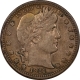 Half Dollars 1856-O LIBERTY SEATED HALF DOLLAR – HIGH GRADE EXAMPLE