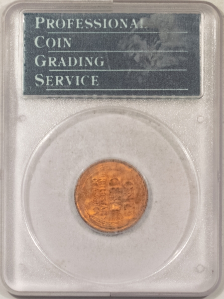 Lincoln Cents (Wheat) 1930-S LINCOLN CENT, PCGS MS-64 RD; BLAZING RED & PQ; RATTLER!