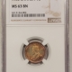New Certified Coins 1932 CANADA SMALL CENT, KM-28 – NGC MS-63 RB, PRETTY!
