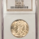 New Certified Coins 1879 PROOF THREE CENT NICKEL NGC PF-64, FRESH & PRETTY! OLD GOLD EMBOSSED FATTIE