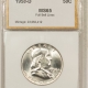 New Certified Coins 1946-D WALKING LIBERTY HALF DOLLAR – NGC MS-65, FRESH & FLASHY GEM!