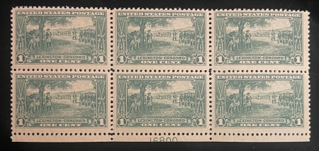 New Store Items SCOTT $617, 1c GREEN, PLATE BLOCK OF 6 (SELVAGE TRIMMED), MOG NH, VF & FRESH-$67