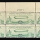 U.S. Stamps SCOTT #UO4-UO6, LOT OF 5, P.O. DEPT, STAMPED ENVELOPES CUT SQUARES – CAT $26.85