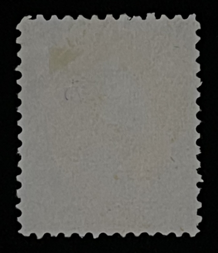 New Store Items SCOTT #O-8, 24c YELLOW, MNG, VF CENTER, SATURATED COLOR, PRETTY STAMP – CAT $225