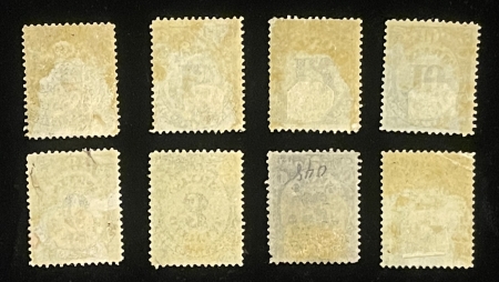 Official Stamps SCOTT #O-47-O-54, POST OFFICE DEPT, 1c-24c, MDOG or MPOG – CATALOG $704