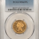 $5 1893 $5 LIBERTY GOLD – NGC MS-64 PL, FROSTY DEVICES, DEEP PROOFLIKE FIELDS, RARE