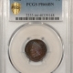 Indian 1889 PROOF INDIAN CENT NGC PF-65 BN, SUPER PRETTY COLOR, GEM!