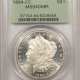 Morgan Dollars 1884-CC MORGAN DOLLAR – PCGS MS-64 DMPL, RATTLER, FROSTY & PREMIUM QUALITY!