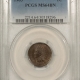 Indian 1876 INDIAN CENT – NGC MS-64 BN, LOTS OF RED, BETTER DATE!