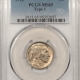 Buffalo Nickels 1913 BUFFALO NICKEL, TYPE I – PCGS MS-64, PREMIUM QUALITY!