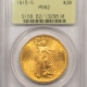 New Certified Coins 1930-S STANDING LIBERTY QUARTER – PCGS AU-58, SATINY WHITE & NICE!