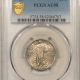 New Certified Coins 1919 STANDING LIBERTY QUARTER – PCGS AU-58, A WHITE HEADLIGHT, PQ!