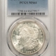 Morgan Dollars 1904-O MORGAN DOLLAR – PCGS MS-65, BLAST WHITE GEM!