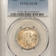 New Certified Coins 1920 STANDING LIBERTY QUARTER – PCGS AU-58, PQ, ORIGINAL SATINY BEAUTY!