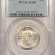 New Certified Coins 1923 STANDING LIBERTY QUARTER – PCGS AU-58, PQ, WELL-STRUCK & LOOKS CHOICE!