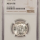New Certified Coins 1932 WASHINGTON QUARTER – PCGS MS-65, BLAZING WHITE! GEM!