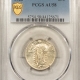 New Certified Coins 1925 STANDING LIBERTY QUARTER – PCGS AU-58, PQ, BLAST WHITE & LOOKS CHOICE!