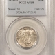 New Certified Coins 1926 STANDING LIBERTY QUARTER – PCGS AU-58, SATINY ORIGINAL WHITE!